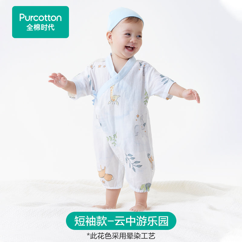 全棉时代纯棉新生儿婴儿衣服新款纱布满月宝宝睡衣连体衣薄款夏季