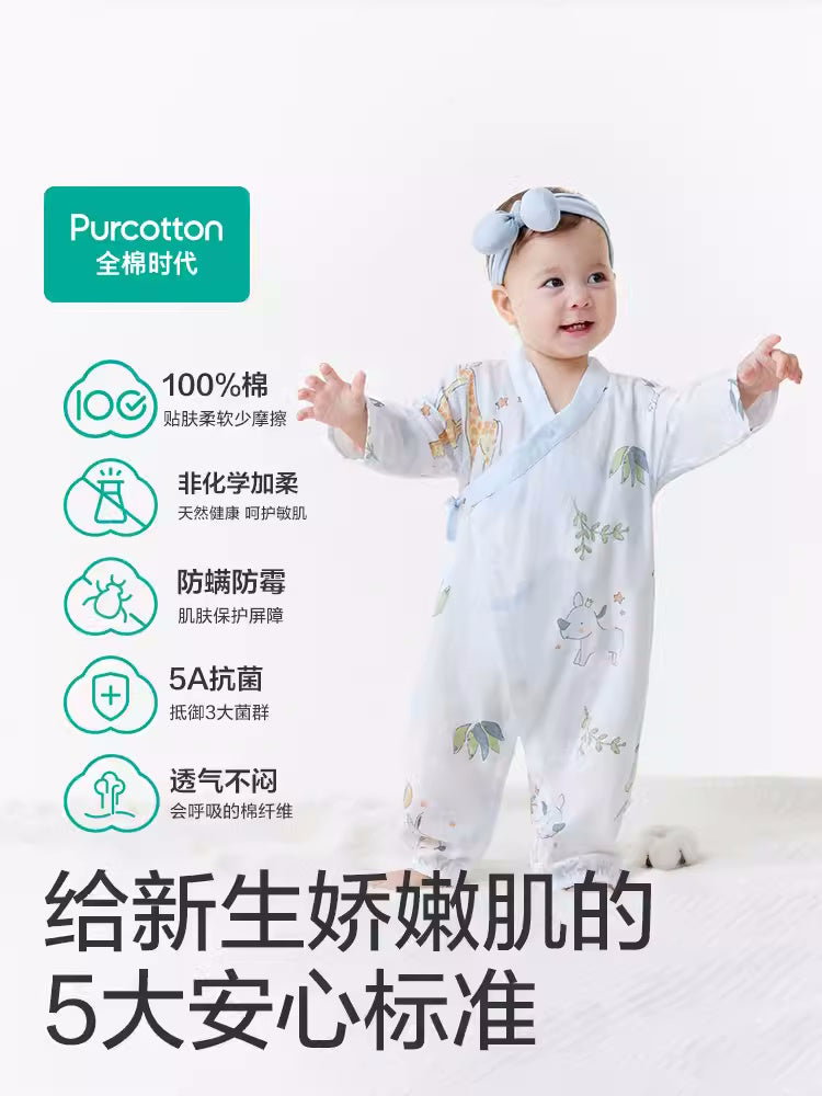 全棉时代纯棉新生儿婴儿衣服新款纱布满月宝宝睡衣连体衣薄款夏季