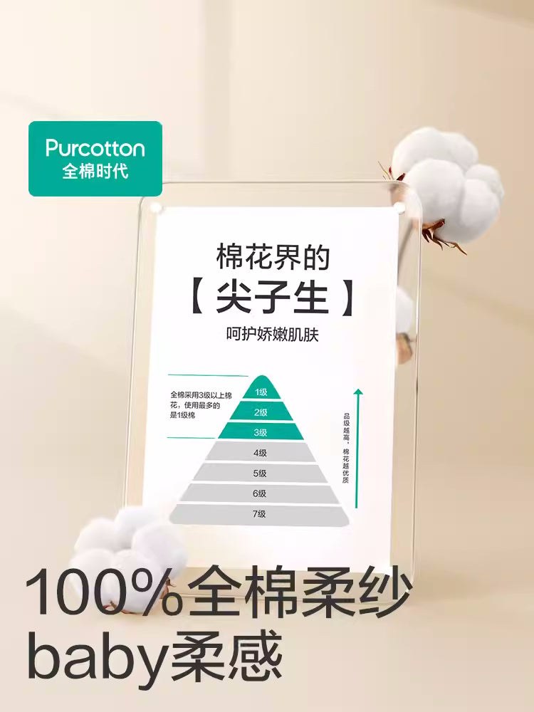 全棉时代纯棉新生儿婴儿衣服新款纱布满月宝宝睡衣连体衣薄款夏季