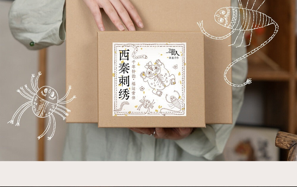 西秦刺绣蝴蝶手工挂件居家布艺挂串装饰品高端礼物 · 破茧成蝶挂件(大/小)Xiqin embroidered butterfly handmade pendant home fabric hanging string decoration high-end gift · Cocoon to butterfly pendant (large/small)