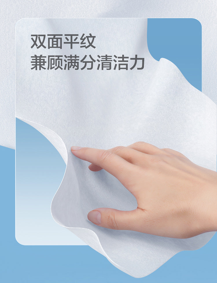 全棉时代100%棉洗脸巾婴儿棉柔巾一次性纯棉洁面巾擦脸巾加厚纸巾(100片/包,6包/提)