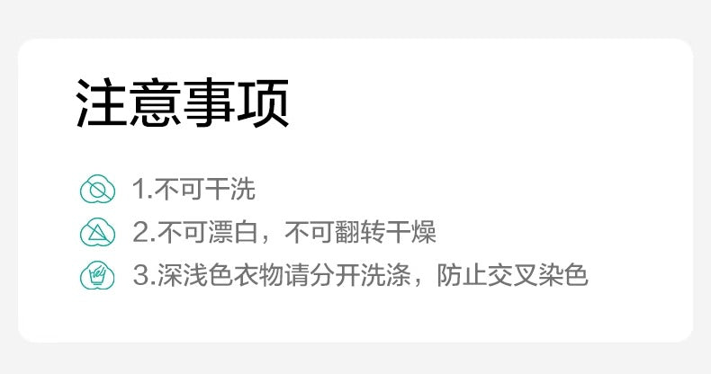 全棉时代超柔婴儿衣服宝宝春秋打底衣抗菌风柔棉连体衣新生儿睡衣