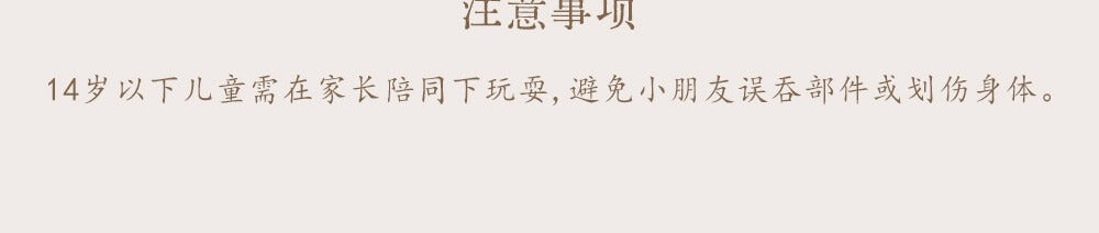西秦刺绣蝴蝶手工挂件居家布艺挂串装饰品高端礼物 · 破茧成蝶挂件（大/小）Xiqin embroidered butterfly handmade pendant home fabric hanging string decoration high-end gift · Cocoon to butterfly pendant (large/small)
