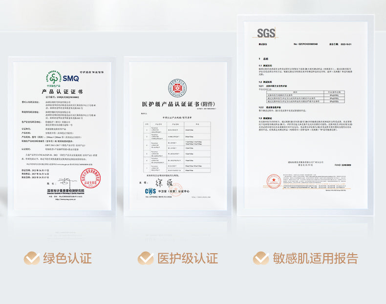 全棉时代乳霜巾洗脸巾超柔超厚棉柔巾擦脸巾一次性洁面巾加厚